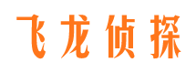 仁怀商务调查